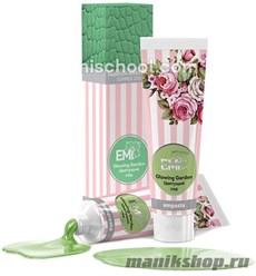2992 E.Mi EMPASTA FФ "Summer 2016" 5мл Цветущий сад