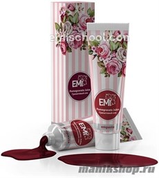 1192 E.Mi EMPASTA 5мл Гранатовый сок (бордовый цвет)