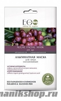433275 ECOLAB Маска альгинатная "Омолаживающая" 1шт