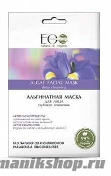433299 ECOLAB Маска альгинатная "Глубокое очищение" 1шт