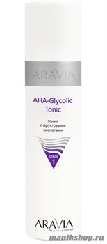 6202 Aravia Тоник с фруктовыми кислотами AHA- Glycolic Tonic 250мл