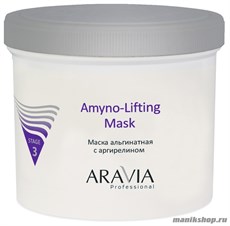 6009 Aravia Маска альгинатная с аргирелином Amyno-Lifting 550мл