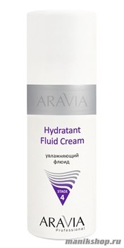 6108 Aravia Увлажняющий флюид Hydratant Fluid Cream 150мл