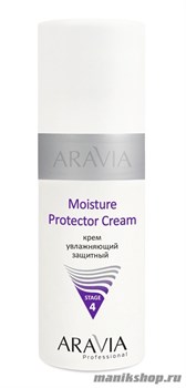 Aravia Крем увлажняющий защитный Moisture Protecor Cream 150мл