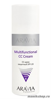 Aravia Крем-СС защитный SPF-20 Multifunctional CC Cream 150мл