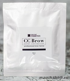 759078 CC Brow Хна для бровей в саше Black 5гр ЧЕРНАЯ