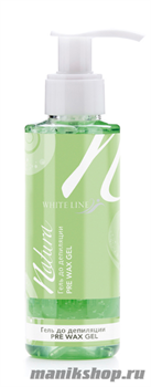 8014 White Line Гель перед депиляцией Natura 100мл