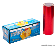 4568 White Line Фольга «ЦВЕТНАЯ 25метров» Красная в коробке