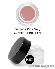 Nano Professional Silicone Pink Gel 15мл Укрепляющий камуфлирующий гель (розовый телесный)
