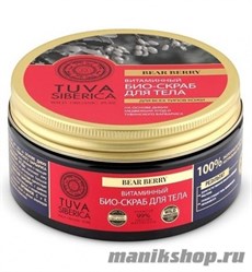 37494 Natura Siberica TUVA Скраб-био для тела 300мл Витаминный