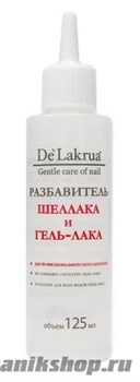 DeLakrua Разбавитель для гель-лака 125 мл