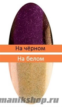 М276-01-10 Irisk Пигмент "Зеркальная пыльца" с аппликатором для втирки