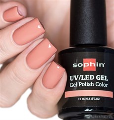 0733 Sophin UV/LED Гель-лак SWEET PRALINE 12мл Карамельный, желейной текстуры