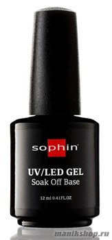 0794 Sophin UV/LED Базовое покрытие для гель-лака 12мл