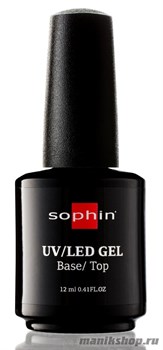 0796 Sophin UV/LED База/Тор покрытие 2в1 для гель-лака 12мл