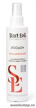 1471 Лосьон 2007 START EPIL  перед депиляцией с экстрактом мелиссы и маслом сладкого миндаля 200мл