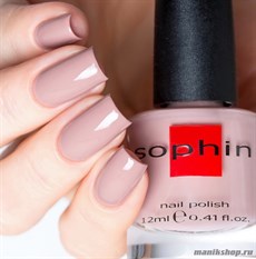№ 22 Sophin Лак для ногтей 12мл (Темно-бежевый, плотный, без блесток и перламутра)