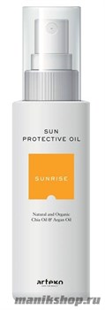 Artego SUNRISE 53 Солнцезащитное масло 150мл