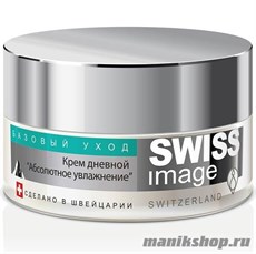 SWISS image Базовый Уход Крем ДНЕВНОЙ для лица "Абсолютное увлажнение" 50мл