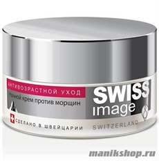 SWISS image 36+ Крем НОЧНОЙ для лица против морщин 50мл