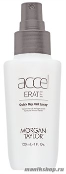 51012 Morgan Taylor ACCELERATE Quick Dry Spray &amp; Drops 120мл Сушка-спрей для быстрого высыхания лака