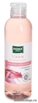 6373 Domix 102416 Тоник для снятия макияжа с чередой и наносеребром 200мл