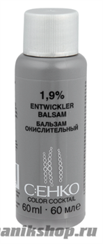 C : EHKO (Optik) Пероксан 1.9% 60мл