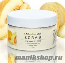 In'Garden Скраб для ног и рук ДЫНЯ 250мл