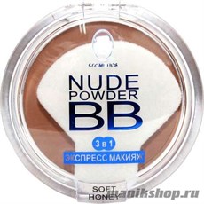 02866 Триумф TF Пудра для лица Nude BB Powder 03 темно-бежевый