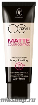 05737 Триумф TF Крем тональный матирующий MATTE COLOR CONTROL 902 слоновая кость