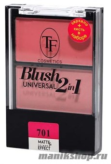 07007 Триумф TF Румяна для лица двухцветные Universal Blush 2in1 тон 701 светло розовый+матовый насыщ. розовый