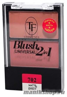07014 Триумф TF Румяна для лица двухцветные Universal Blush 2in1 тон 702 розовый+ матовый нежный беж