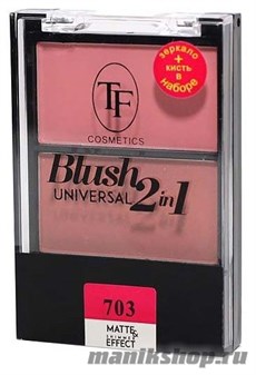 07021 Триумф TF Румяна для лица двухцветные Universal Blush 2in1 тон 703 матовый розовый+мерц. бежевый