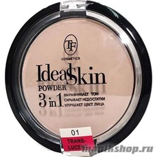 07069 Триумф TF Пудра компактная для лица 3в1 IDEAL SKIN 01 translucent