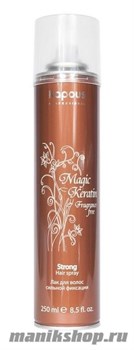 Kapous Magic Keratin Лак аэрозольный для волос нормальной фиксации 250мл