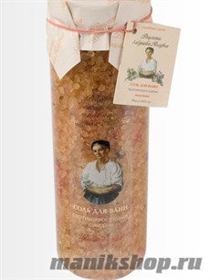 12177 Рецепты бабушки Агафьи Соль для ванн противопростудная 800гр