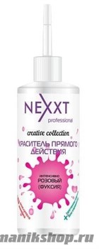 211168 Nexxt Краситель прямого действия 150мл Розовый (Фуксия)