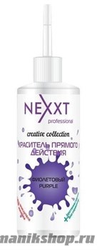 211169 Nexxt Краситель прямого действия 150мл Фиолетовый