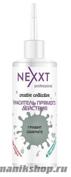 211174 Nexxt Краситель прямого действия 150мл Графит