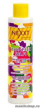 NEXXT Профессиональная защита и восстановление волос ICONPLEX Therapy 3 уровень 200мл