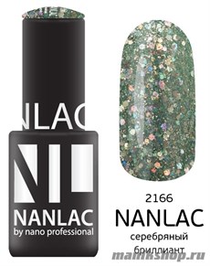 2166 NANLAC Гель-лак 6мл Серебряный бриллиант (искрящийся бирюзово-серебристый цвет)