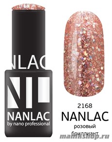 2168 NANLAC Гель-лак 6мл Розовый бриллиант (искрящийся розовый цвет)