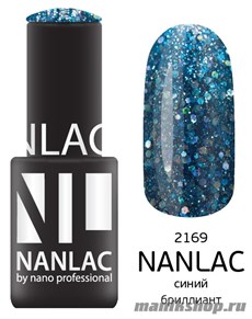 2169 NANLAC Гель-лак 6мл Синий бриллиант (искрящийся синий цвет)