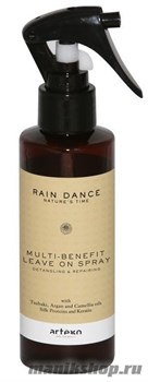 Artego Rain Dance Мульти функциональный несмываемый спрей Multi-Benefit Leave On Spray 150мл
