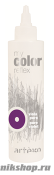 276810 Artego My Color Reflex Violet Гель для тонирования Фиолетовый 200мл