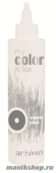276827 Artego My Color Reflex Silver Гель для тонирования Серебрянный 200мл