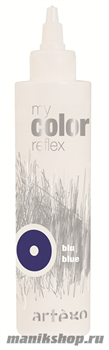 276841 Artego My Color Reflex Blue Гель для тонирования Синий 200мл