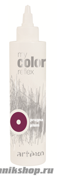 276865 Artego My Color Reflex Plum Гель для тонирования Сливовый 200мл