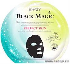629513 Shary Black Magic Маска для лица против несовершенств PERFECT SKIN