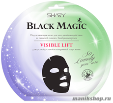629551 Shary Black Magic Подтягивающая маска для лица VISIBLE LIFT